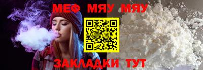 дистиллят марихуана Конаково