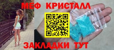соль курить ск Комсомольск-на-Амуре