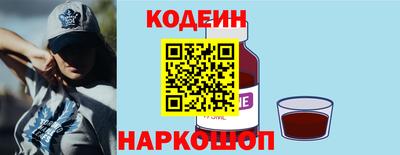 дистиллят марихуана Конаково