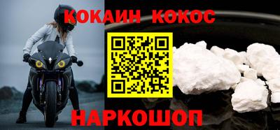 MESCALINE Коммунар