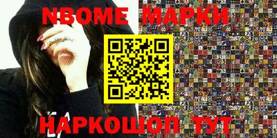дистиллят марихуана Конаково
