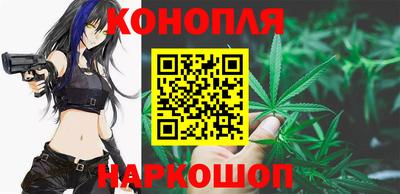 spice Краснодар