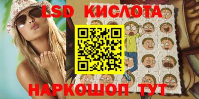 дистиллят марихуана Конаково