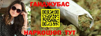 MESCALINE Коммунар