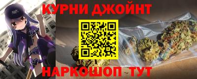 MESCALINE Коммунар