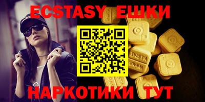 дистиллят марихуана Конаково