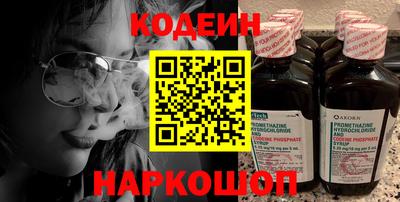 дистиллят марихуана Конаково