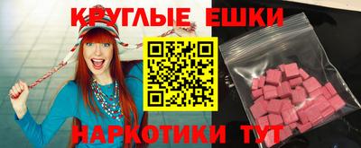 не бодяженный Краснознаменск