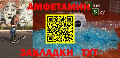 дистиллят марихуана Конаково