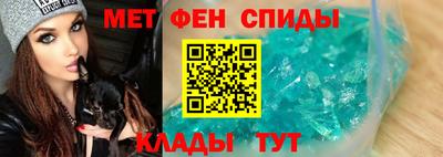 соль курить ск Комсомольск-на-Амуре
