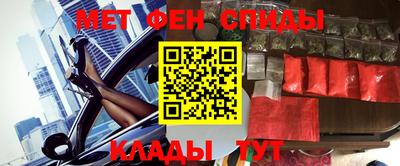 соль курить ск Комсомольск-на-Амуре