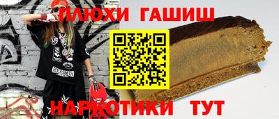 MESCALINE Коммунар