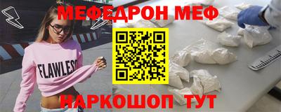 дистиллят марихуана Конаково